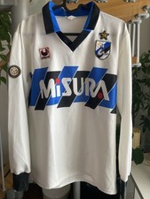 Maglia inter 1988 uhlsport - inter, 1988/89