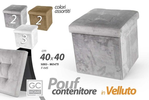 Pouf contenitore velluto - pouf,