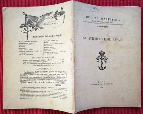 8247 maritime magazine c - 8247-maritime,