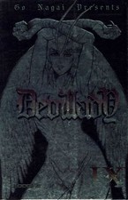 devilLady n. 9 Devil Lady di Go Nagai ed. D Books