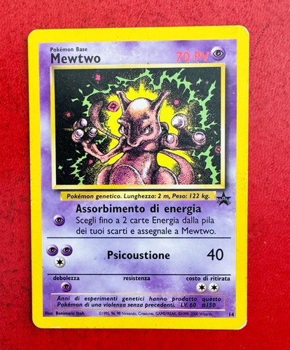Lotto carte pokemon - carte, 14
