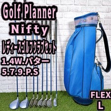 Golf Planner Nifty Set di