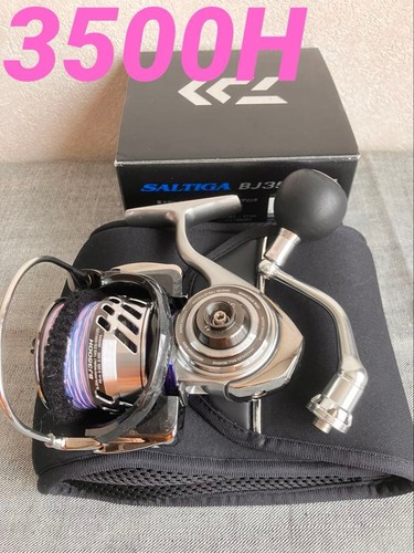 Mulinello pesca daiwa 17 - daiwa,