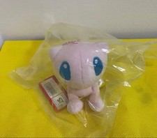 Pokemon Bambole Paffuta