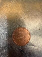 Moneta Tecno tron Dedem Kiddie