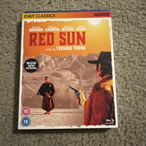 Red sun blu - sun, blu-ray