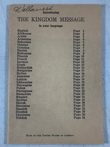 1937 introducing the - introducing, kingdom