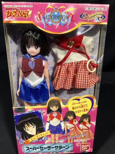Bambola sailor moon - bambola, stars