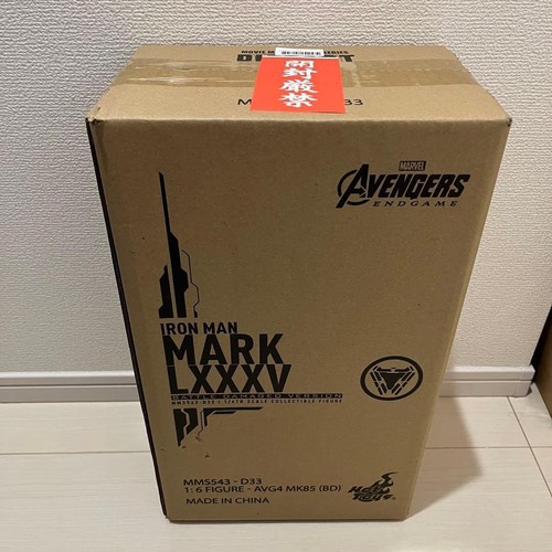 Hot toys mms543 d33 - d33, iron