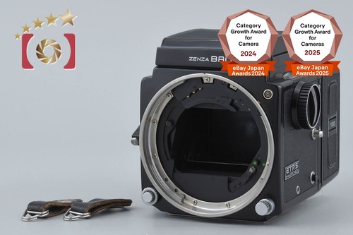 Zenza bronica etrs - bronica,