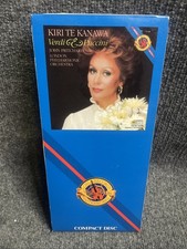 Verdi & Puccini Arias Kiri Te