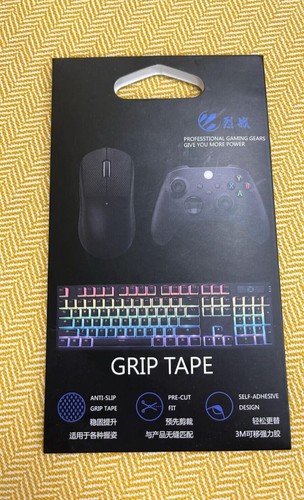 Logitech g402 gaming mouse - logitech,