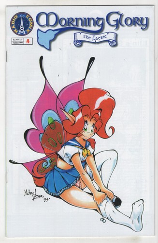 Morning glory mar - #4, 1999