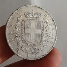 Vecchia Moneta 5 Lire Regno D Italia Vittorio Emanuele II 1876 Roma Lotto Sc11