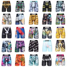PSD Underwear Mystery Box -