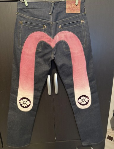Rare evisu daicock - rare,