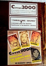 Promo 45 Circus 2000  7" HO