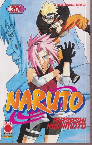 Naruto mito di masashi - mito,