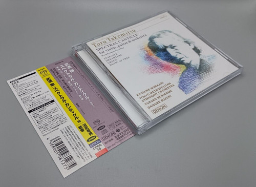 Toru takemitsu spectral - toru, takemitsu: