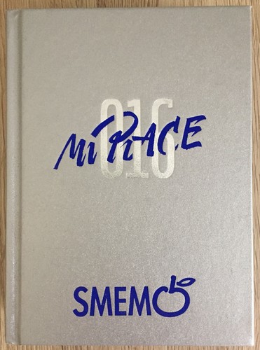 Smemoranda 2016 size - size, m