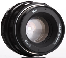 Helios 44m KMZ 58mm f2 Soviet