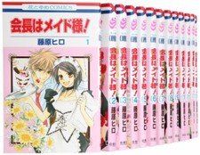 Kaichou wa Maid Sama complete