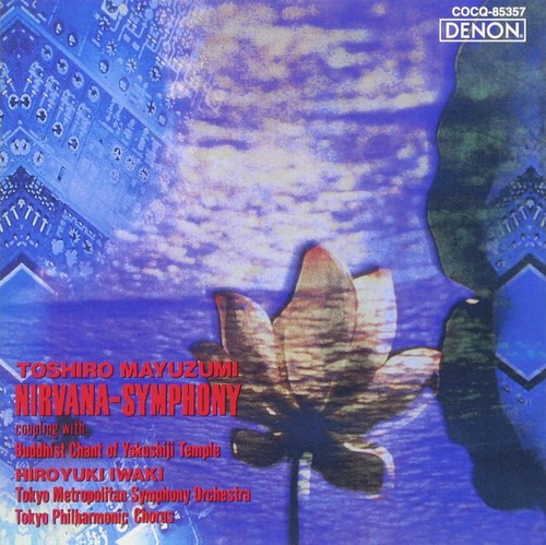 Uhqcd denon classics best - classics, dai
