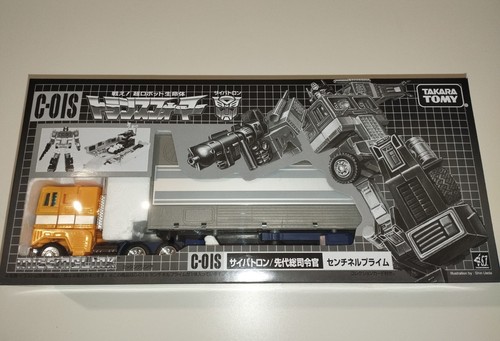 Transformers missing link - transformers,