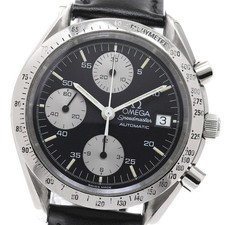 Orologio Uomo Automatico Omega