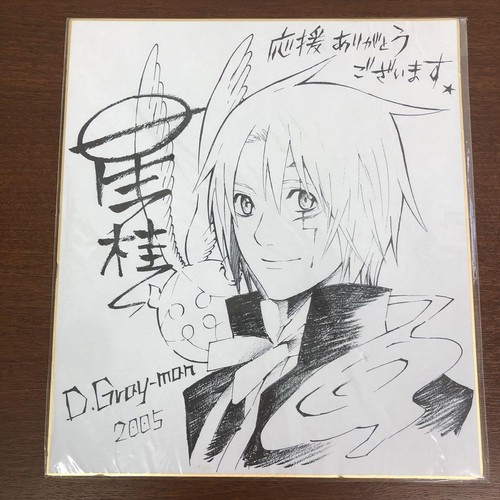 Gray man dグレ allen - d.gray-man,
