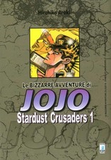 Hirohiko Araki LE BIZZARRE