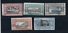 1923  ITALIA REGNO MANZONI SERIETTA 5 FRANCOBOLLI USATI   F/3961  /S