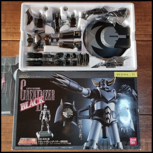 Soul chogokin b ufo - soul,