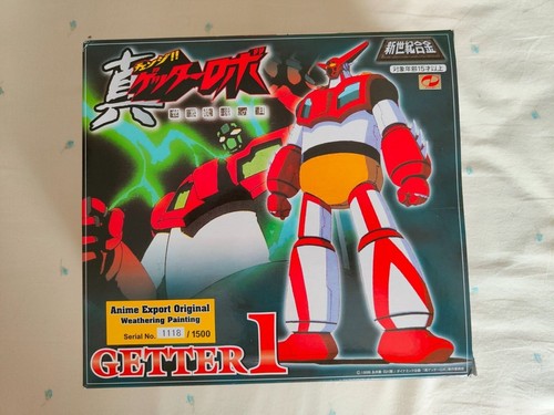 Aoshima getter 1 - aoshima, sg-13