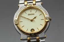 Orologio da uomo vintage