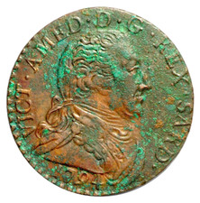 5 soldi 1794 Savoia Vittorio