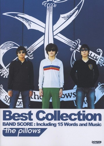 Nuovo the pillows - the,