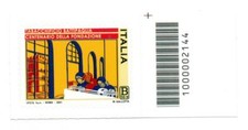 2021  ITALIA  Tabacchificio