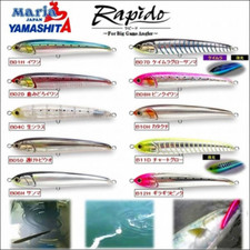 Artificiale Maria Rapido 230