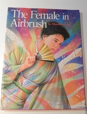 Masahiko Fujii - The Female in