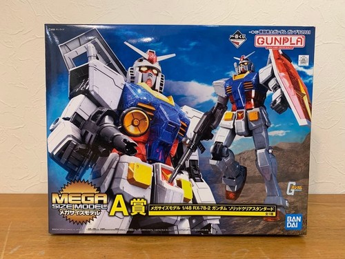 Bandai mega size - bandai,