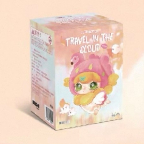 Lulumi travel tne cloud - travel, in