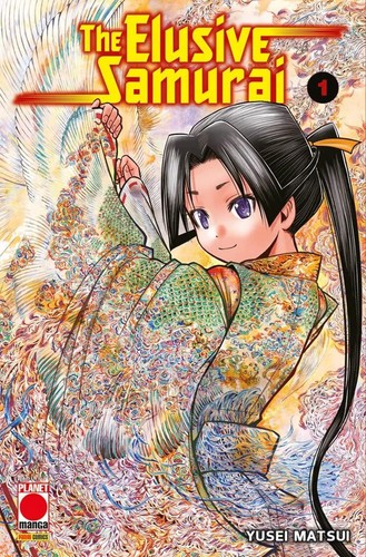 Fumetto manga nuovo - manga, the