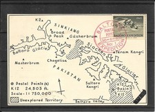 Pakistan 1960, Saltoro Expedition to Karakorum.Ref 1850