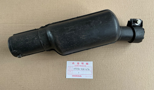 Tubo scarico originale - scarico, nos