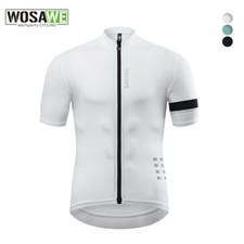 Maglie ciclismo uomo manica