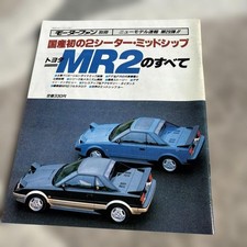 Tutto su Toyota MR2 MidEngine