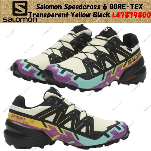 Salomon speedcross gore tex - speedcross, gore-tex