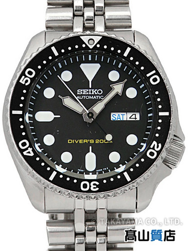Orologio subacqueo uomo