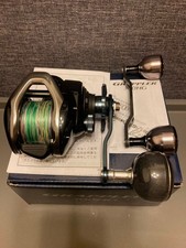 Mulinello Shimano Grappler